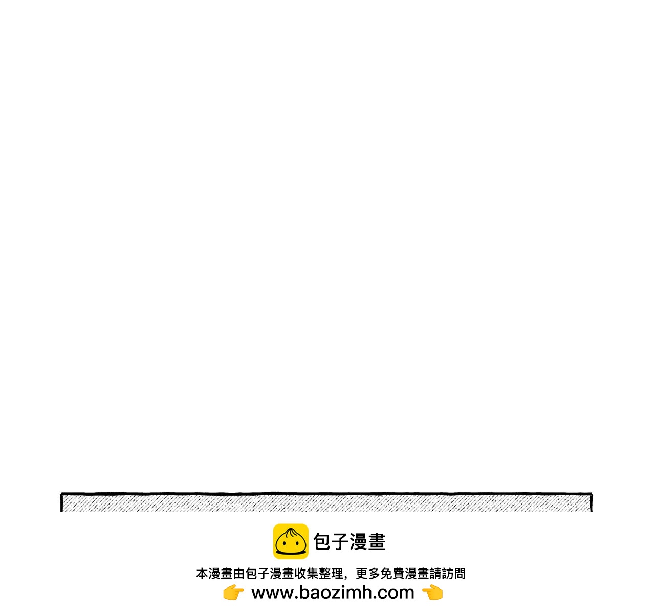 第65话 兽人小偷(1/4)-第66话