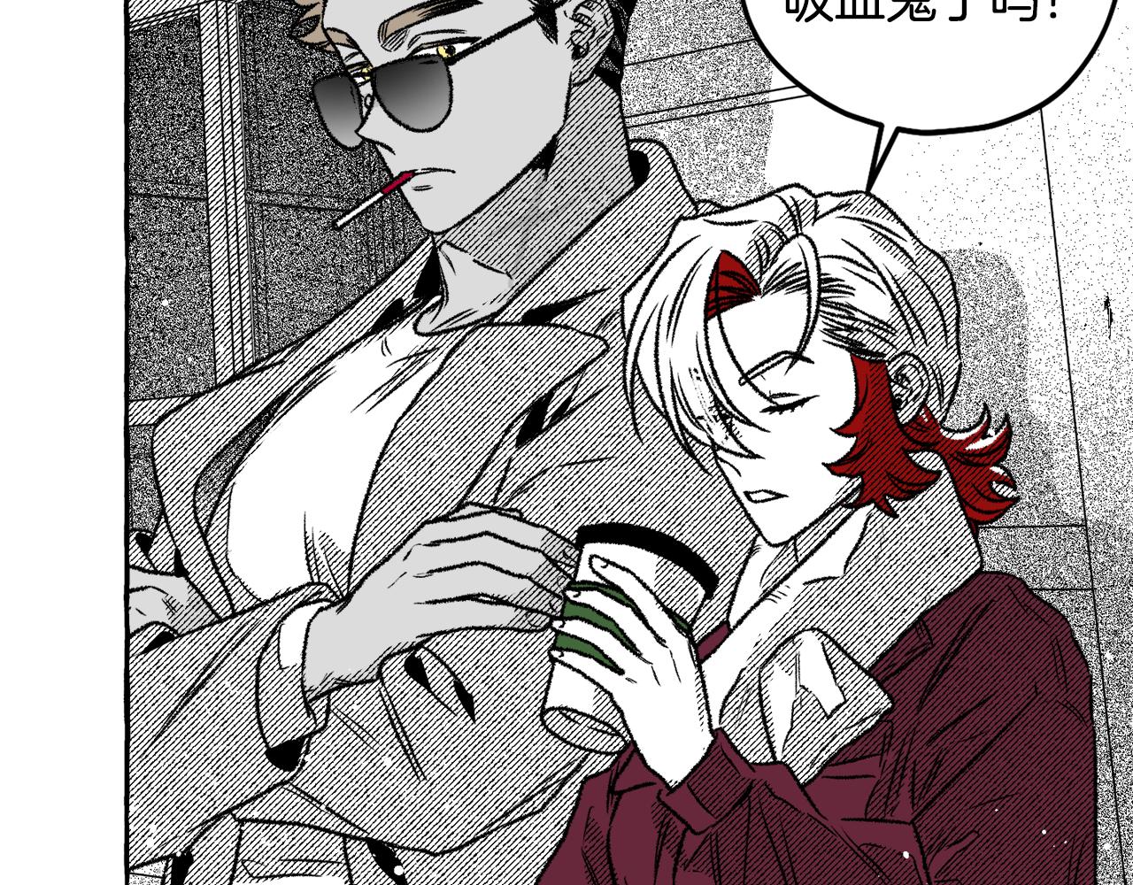 第65话 兽人小偷(1/4)-第66话