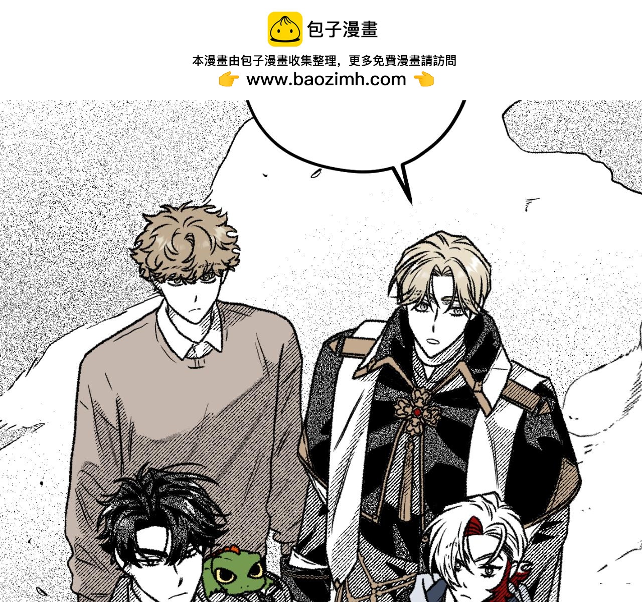 第67话 终得相见(1/4)-第68话