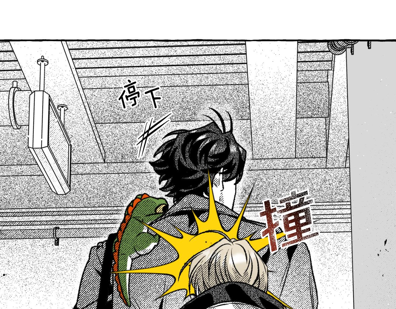 第67话 终得相见(1/4)-第68话