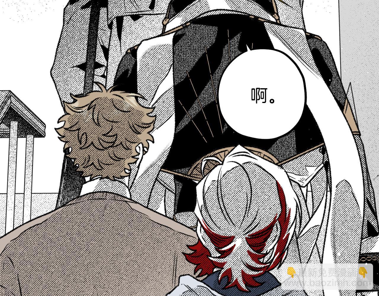 第67话 终得相见(1/4)-第68话