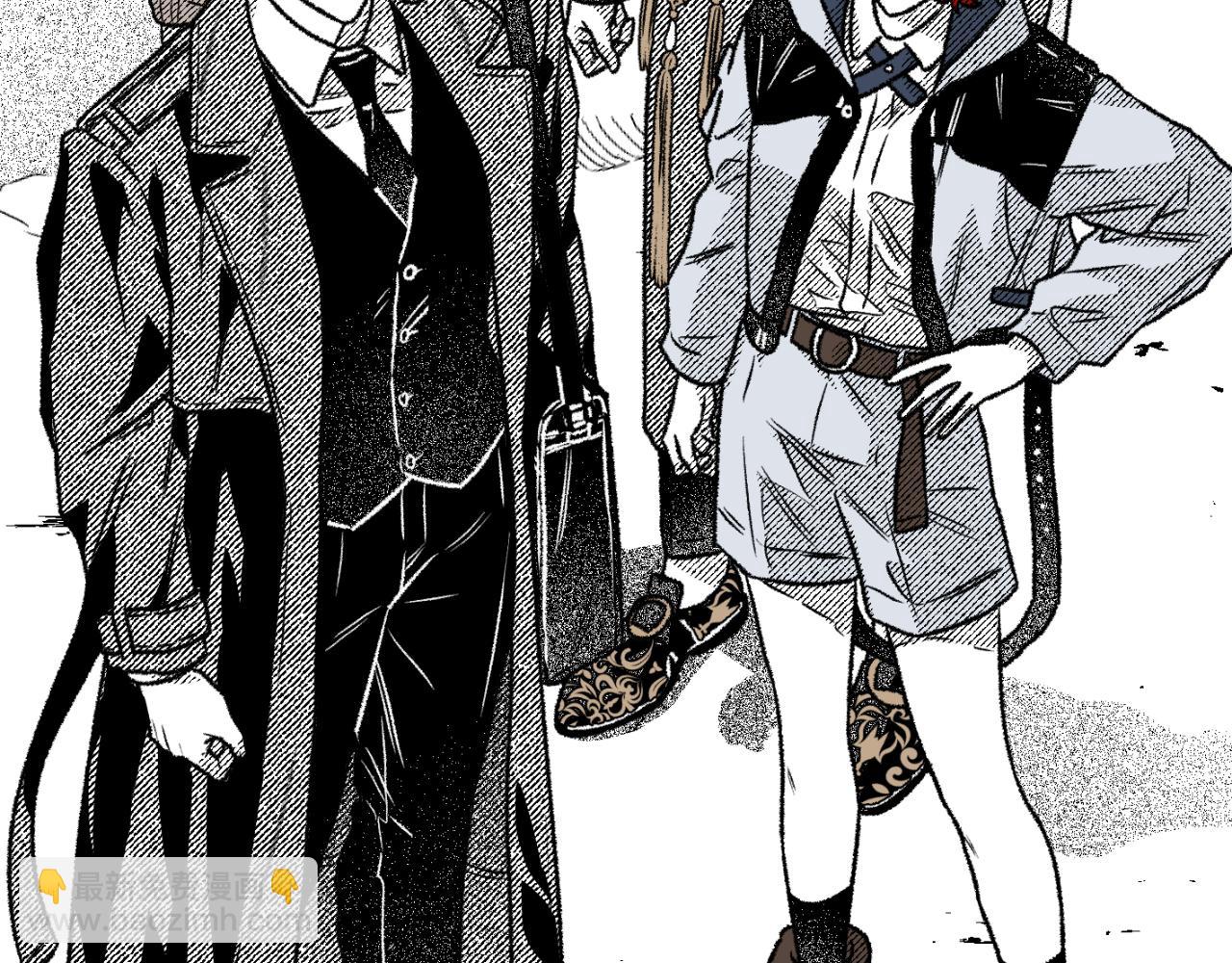 第67话 终得相见(1/4)-第68话