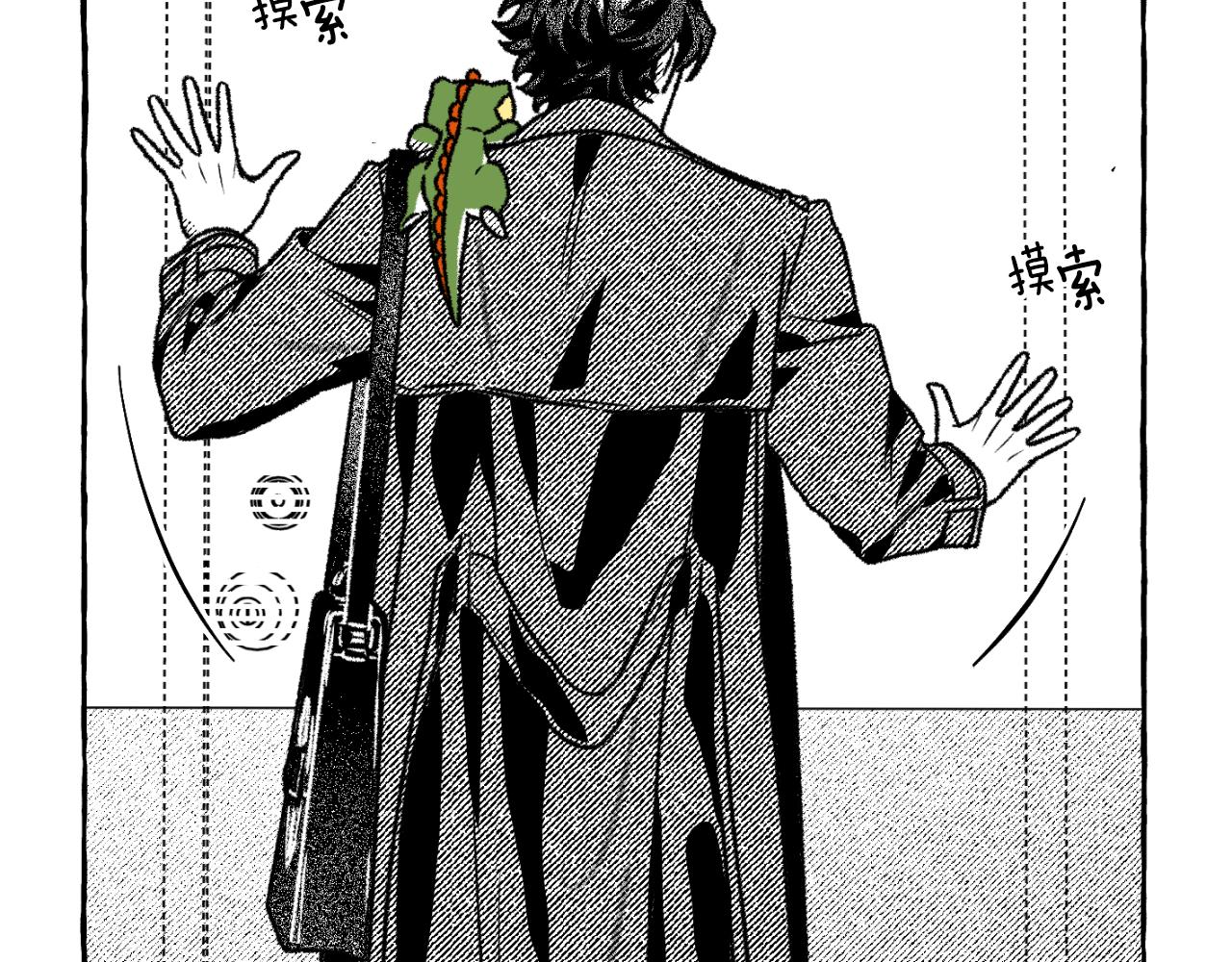 第67话 终得相见(1/4)-第68话