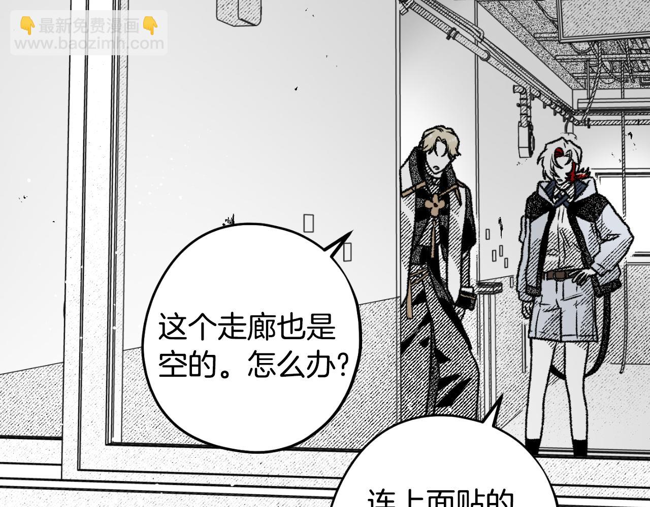 第67话 终得相见(1/4)-第68话