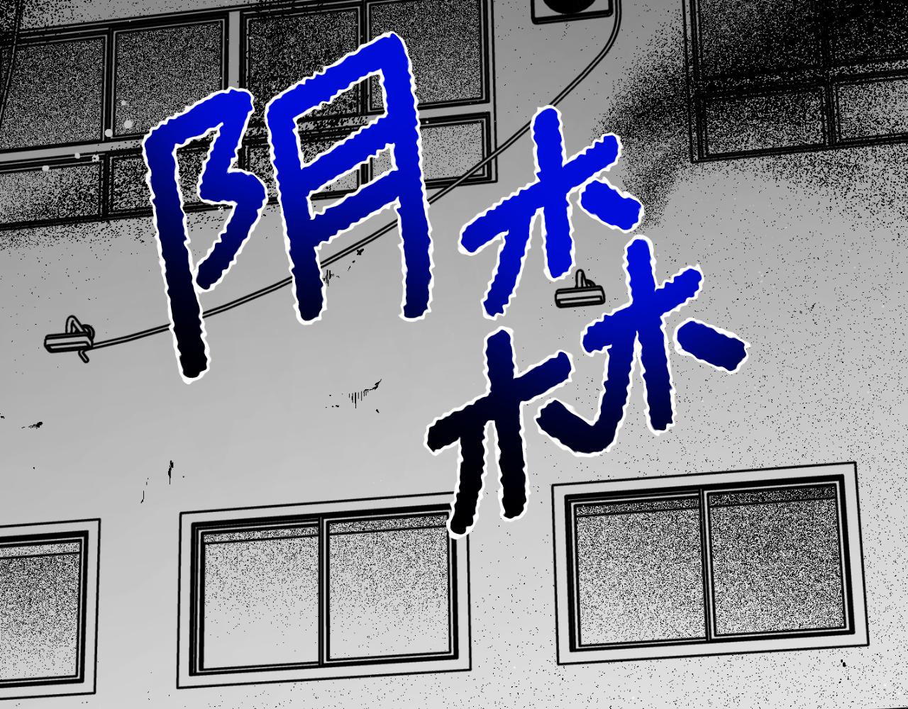 第67话 终得相见(1/4)-第68话