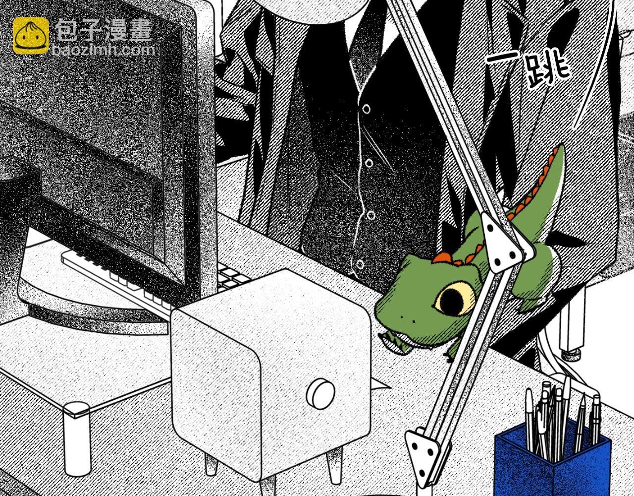 第69话 秘密信使(1/4)-第70话