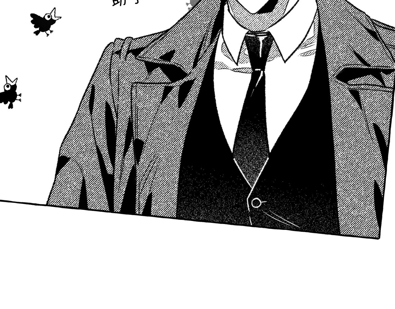 第69话 秘密信使(1/4)-第70话