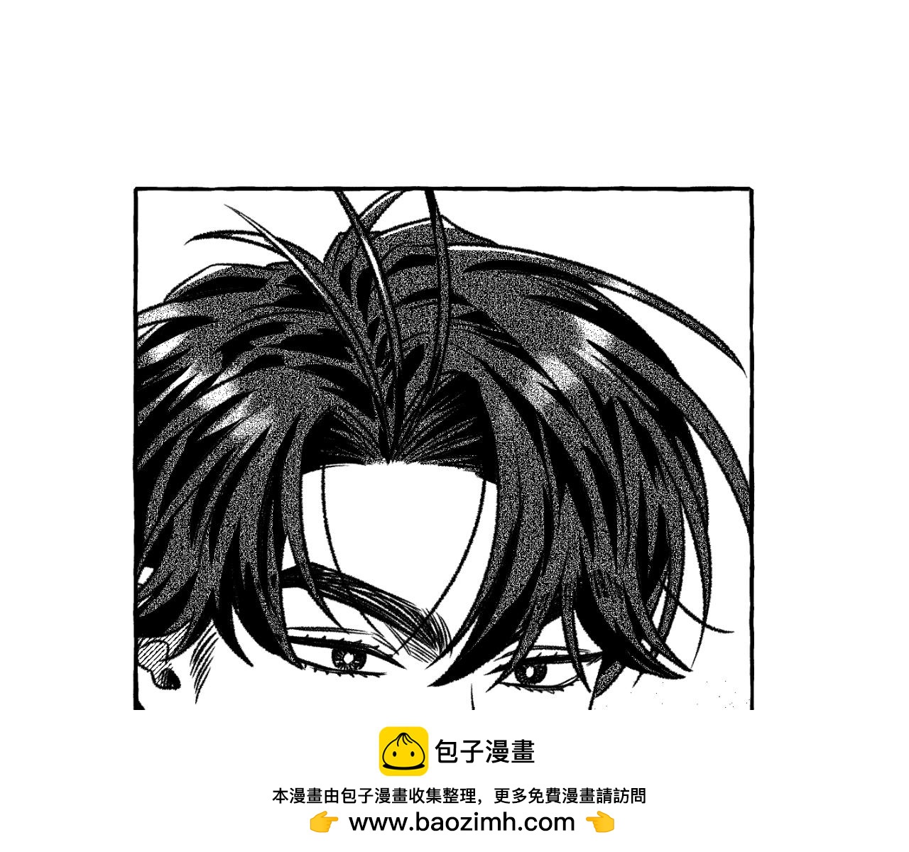 第69话 秘密信使(1/4)-第70话