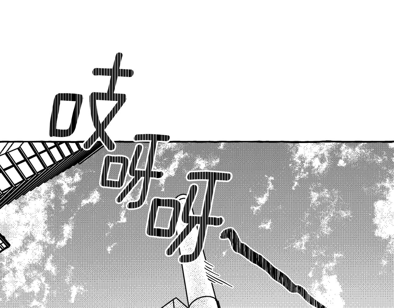 第7话 黑手党(1/3)-第8话