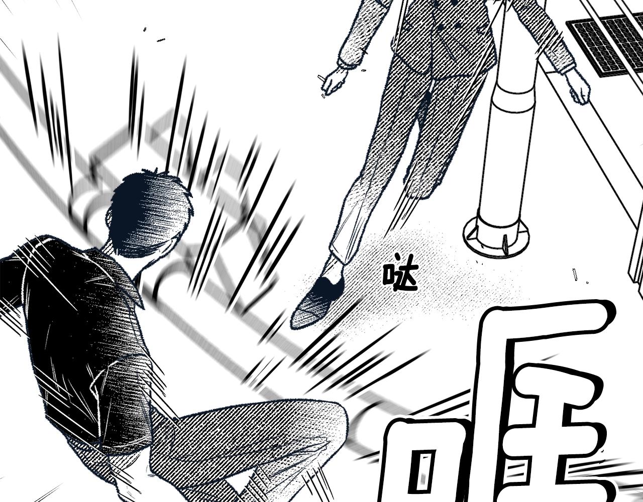 第7话 黑手党(1/3)-第8话