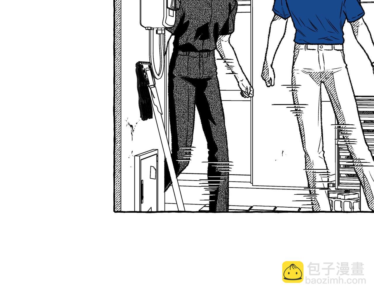 第7话 黑手党(1/3)-第8话