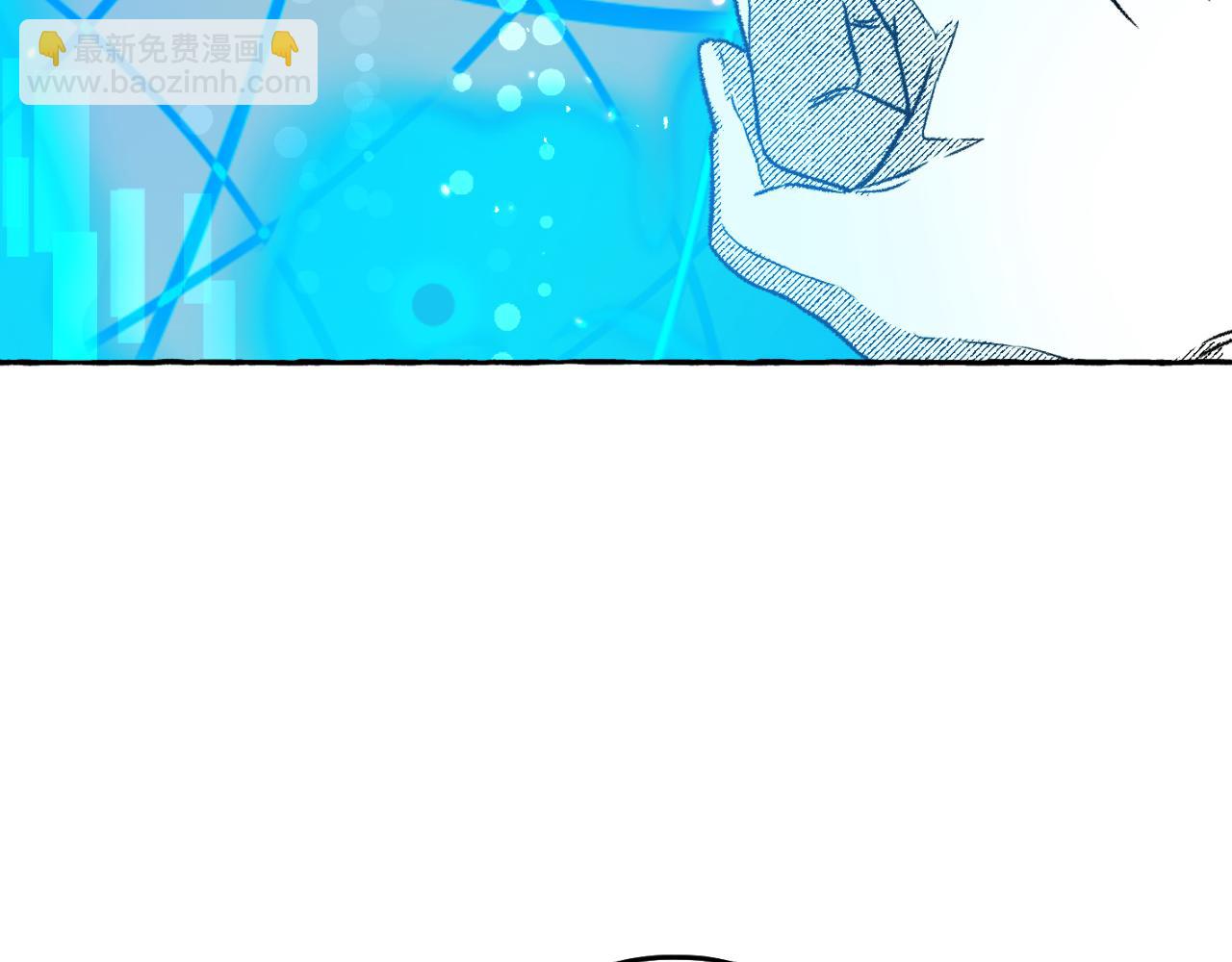 第71话 不能回头(1/5)-第72话