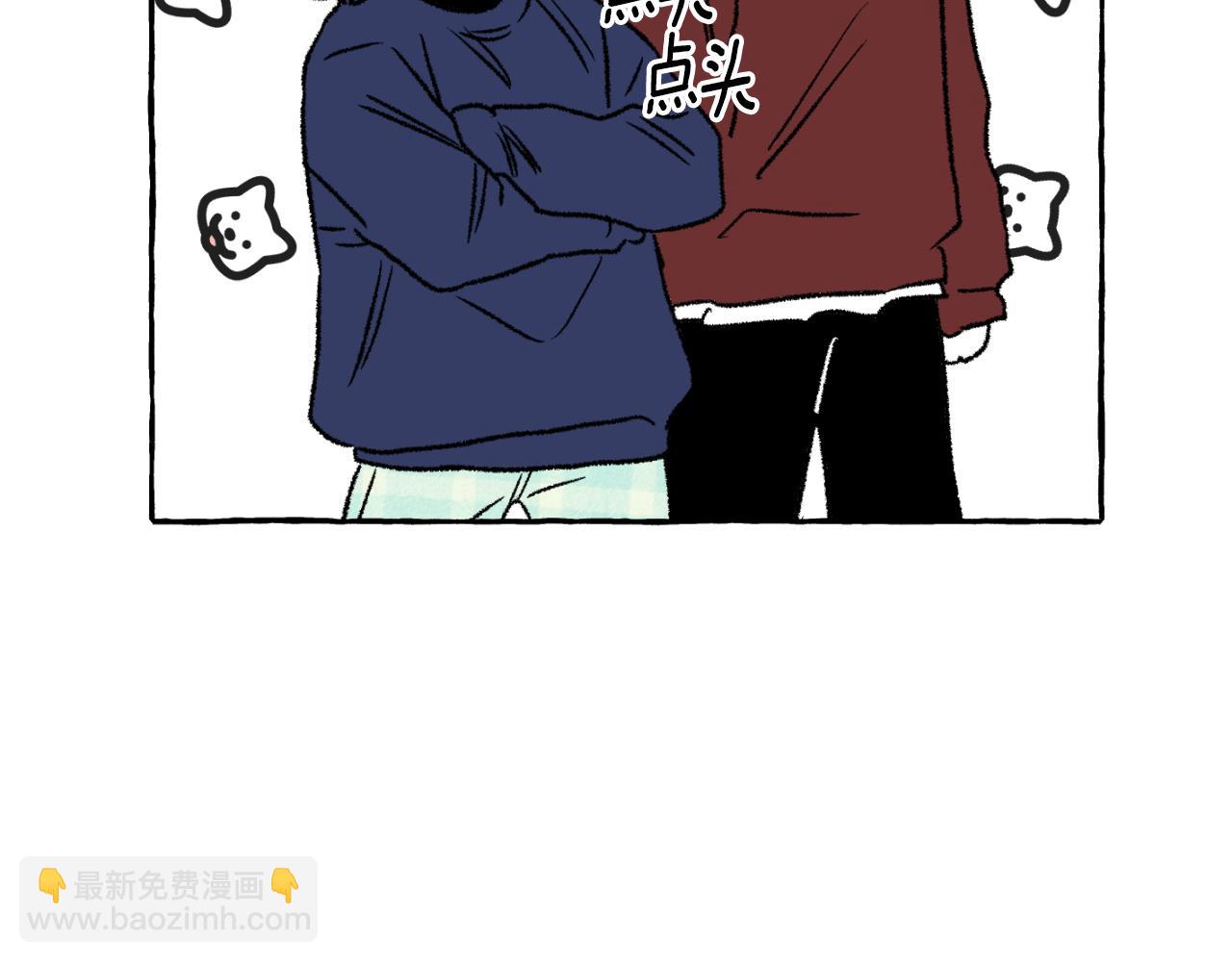 第71话 不能回头(1/5)-第72话