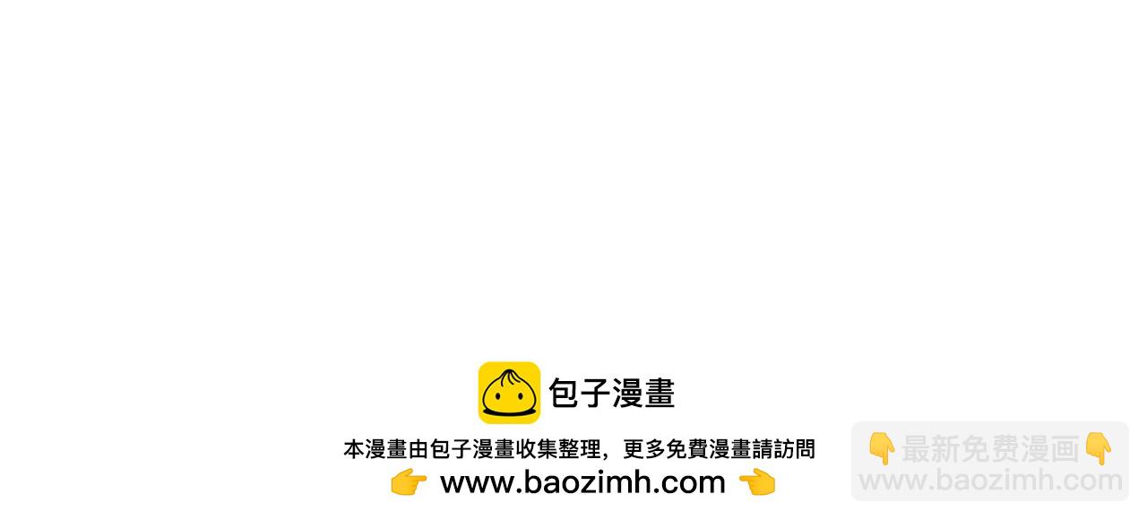 第71话 不能回头(1/5)-第72话