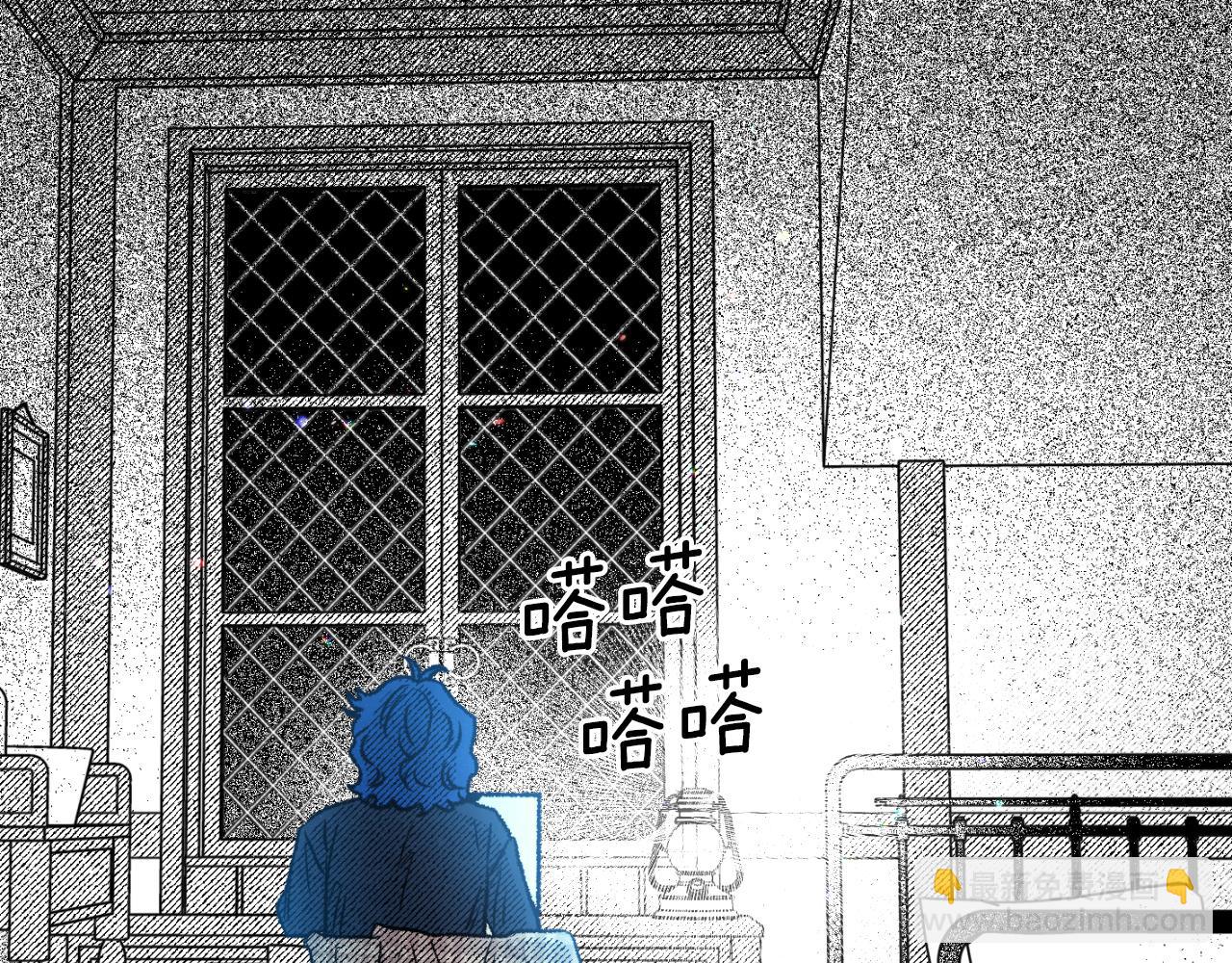 第73话 变数(1/5)-第74话