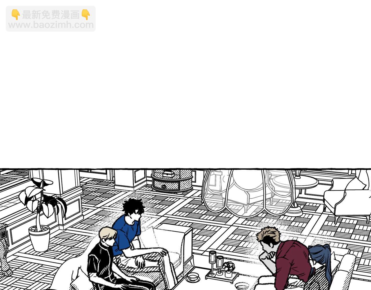 第9话 废物(1/3)-第10话