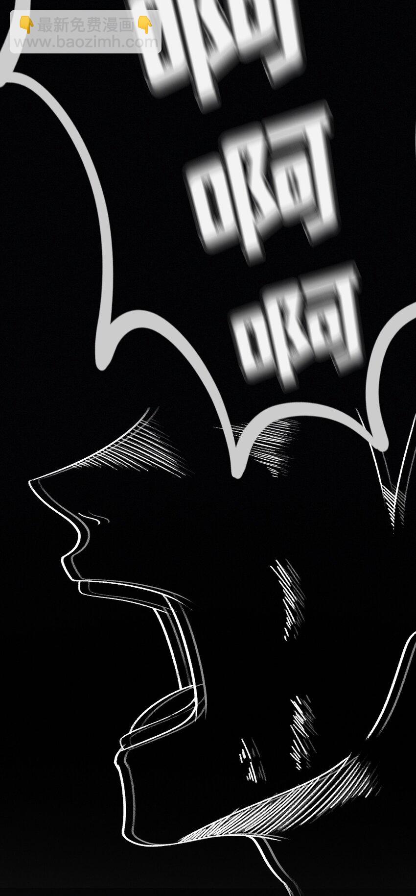 0001 第1话-第2话