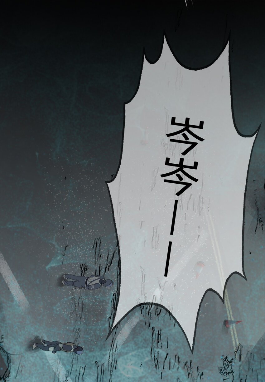 0001 第1话-第2话