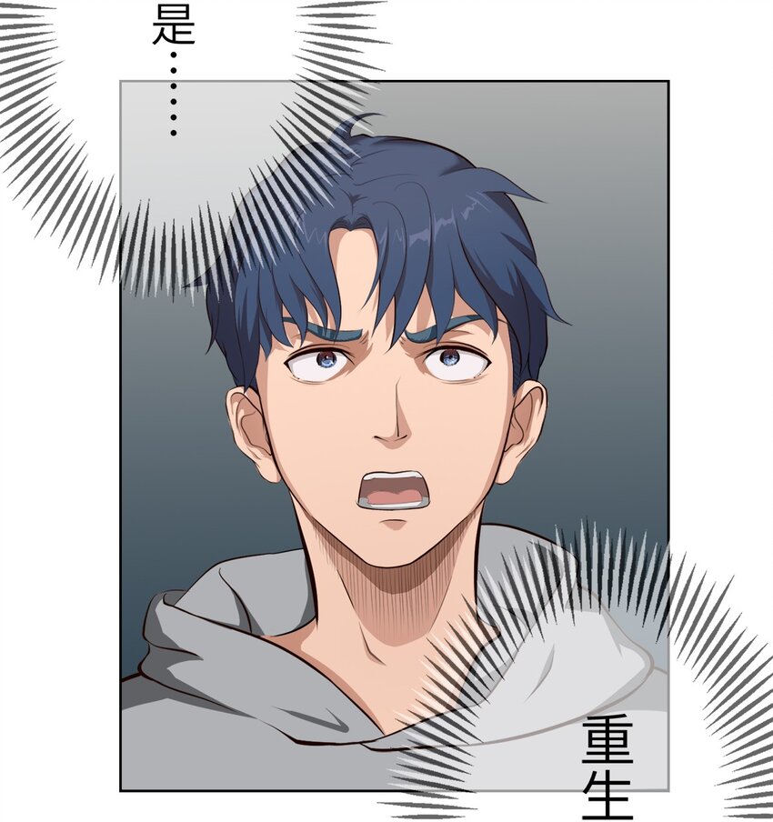 0001 第1话-第2话