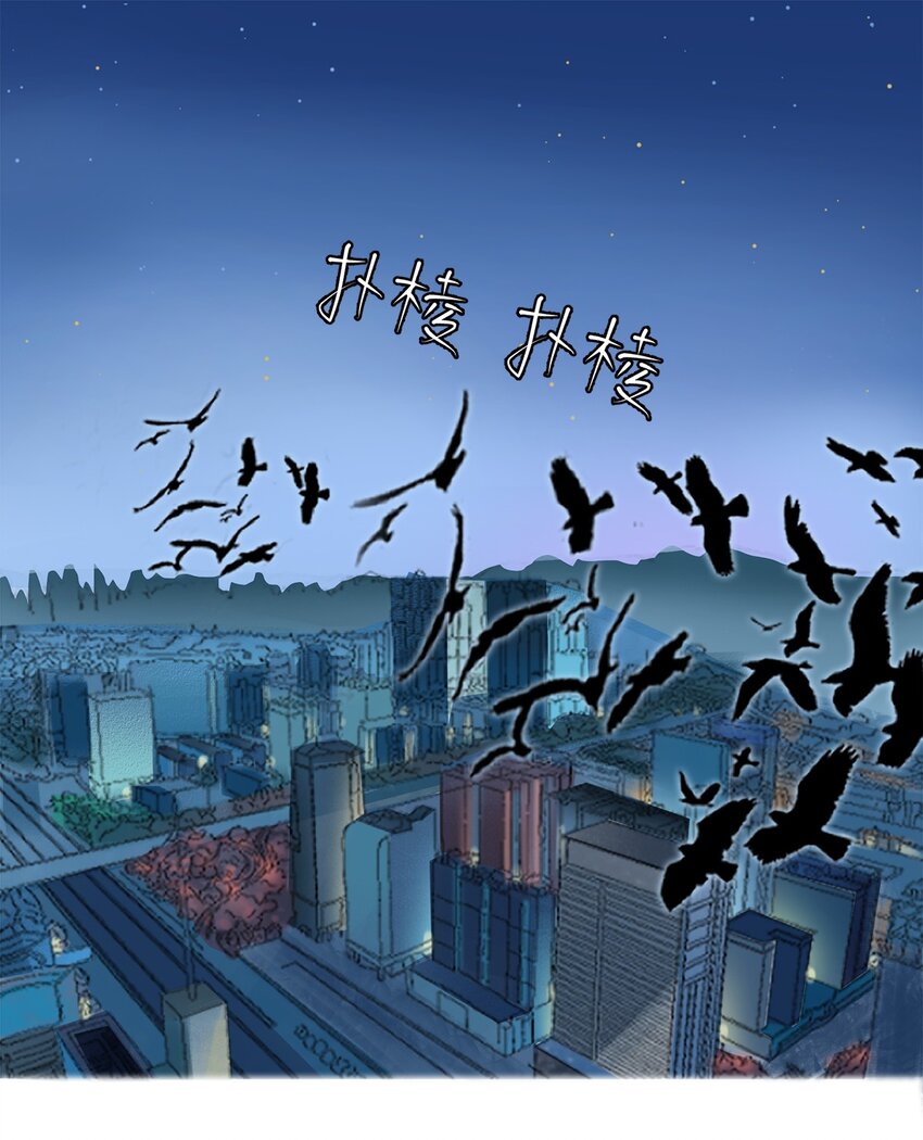 0001 第1话-第2话