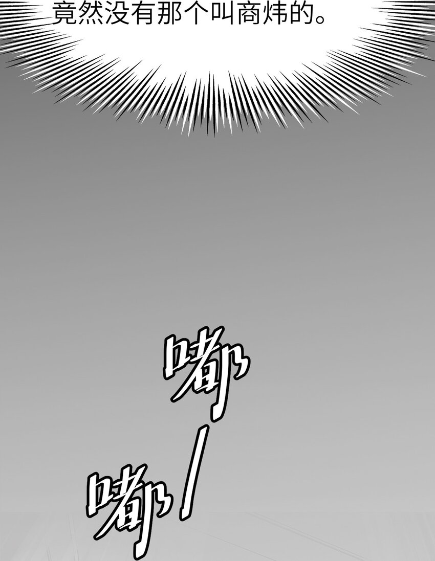 0011 第11话-第12话