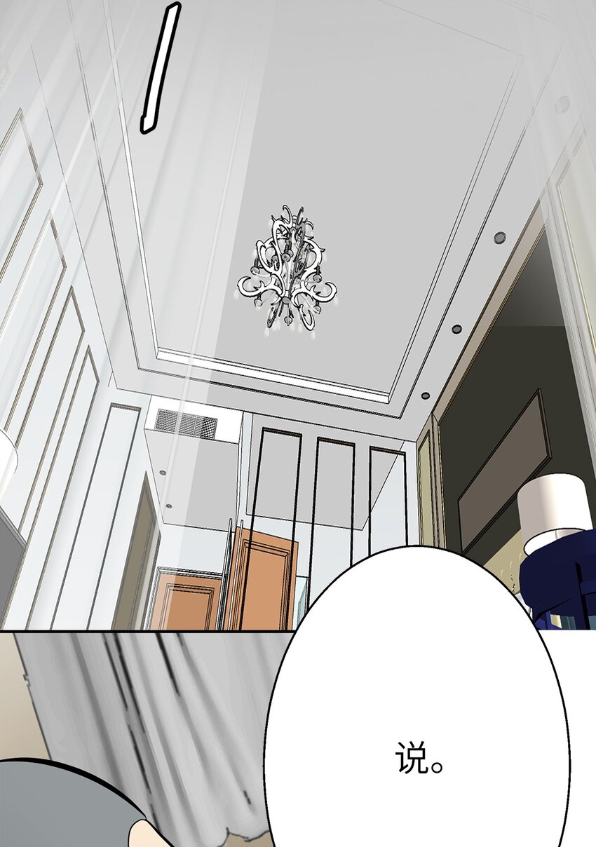 0011 第11话-第12话