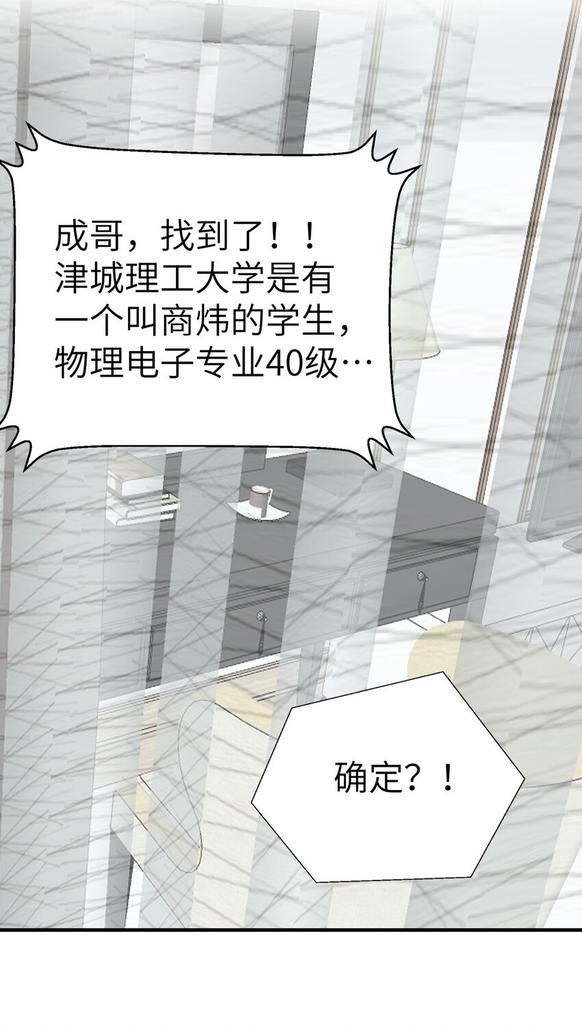 0011 第11话-第12话