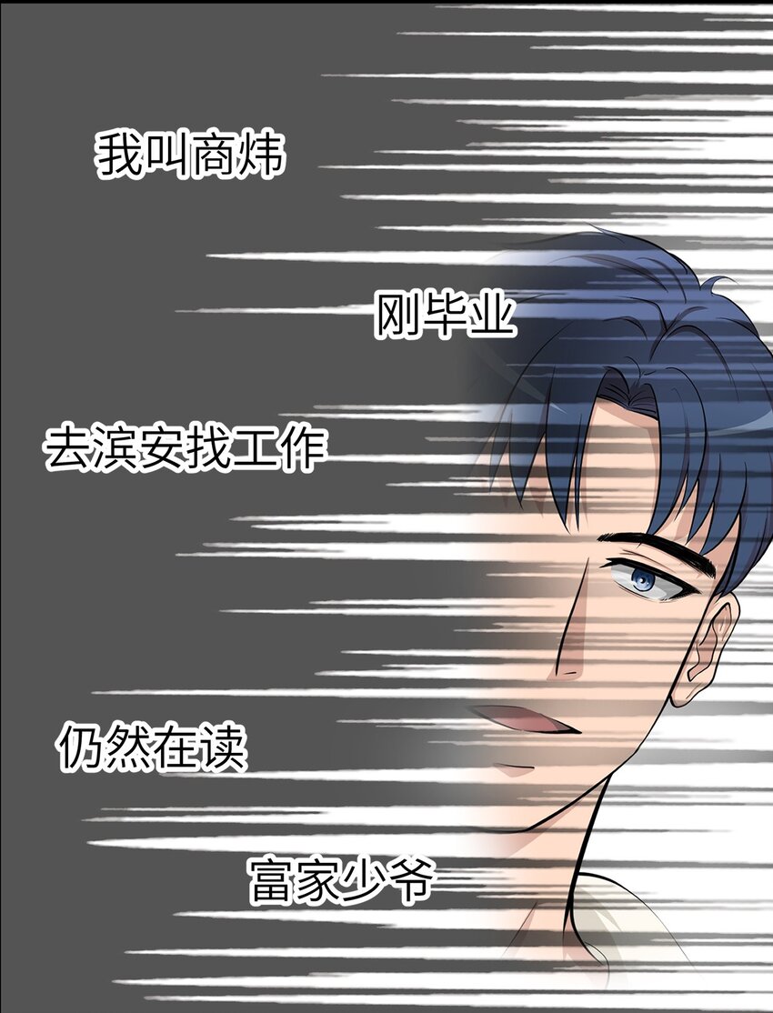 0011 第11话-第12话