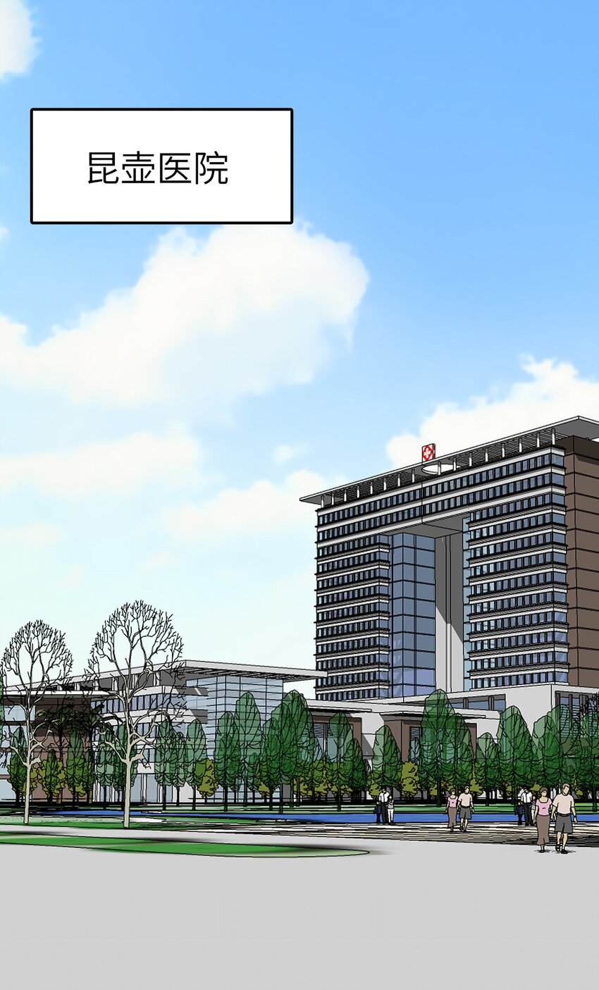 0011 第11话-第12话