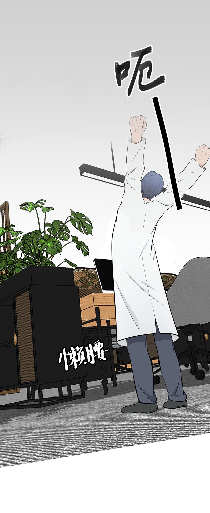 0011 第11话-第12话