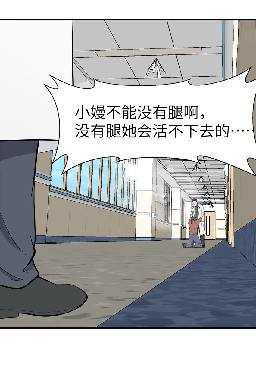 0011 第11话-第12话