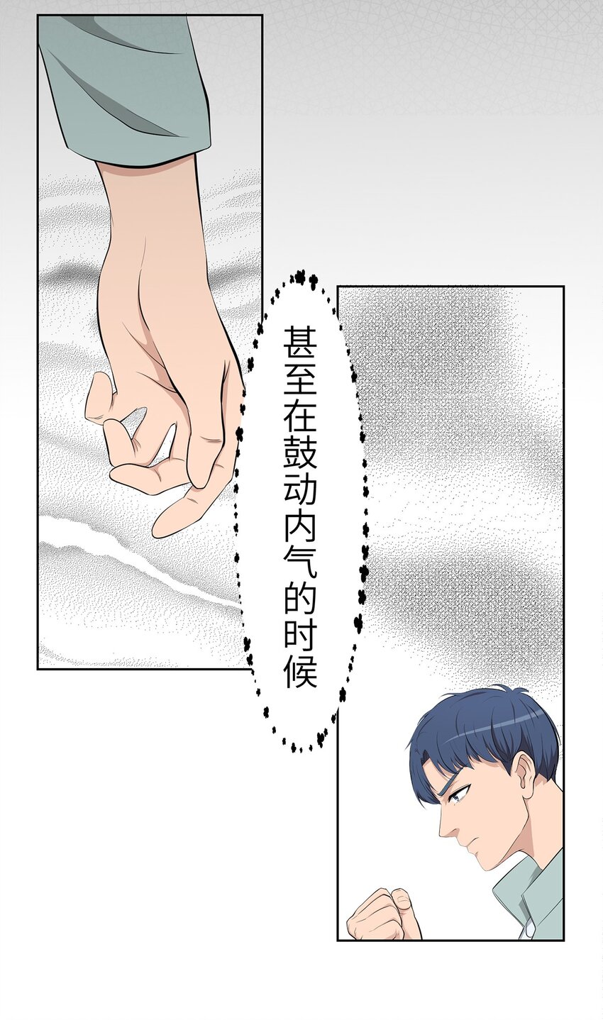 0011 第11话-第12话