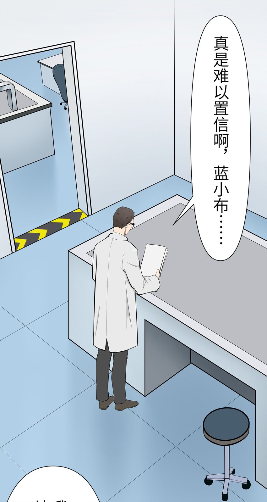 0011 第11话-第12话