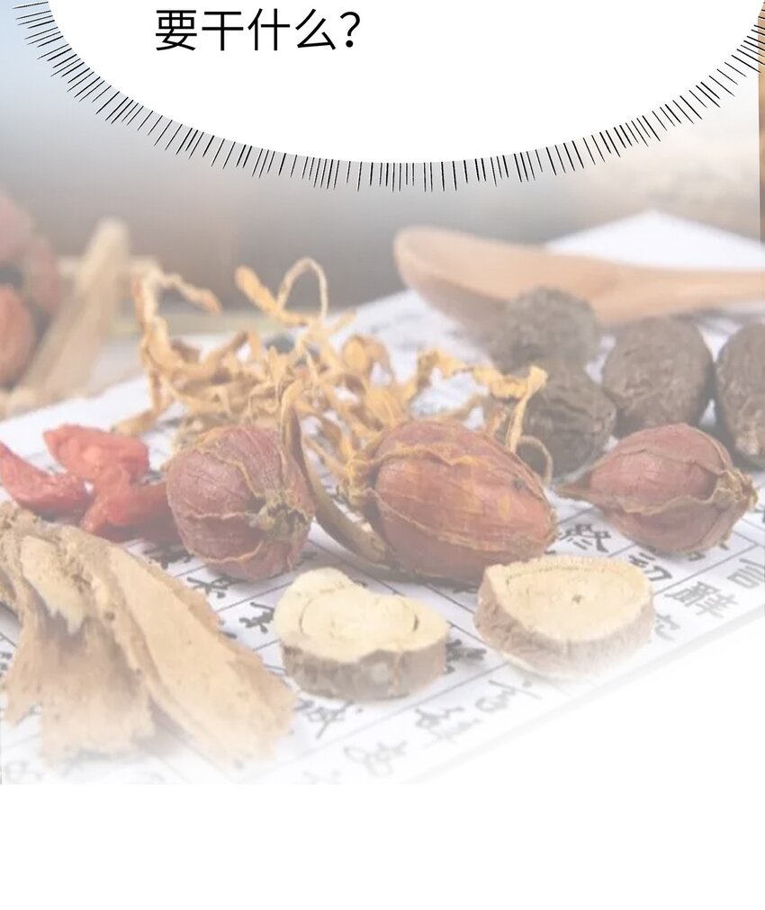 0013 第13话-第14话