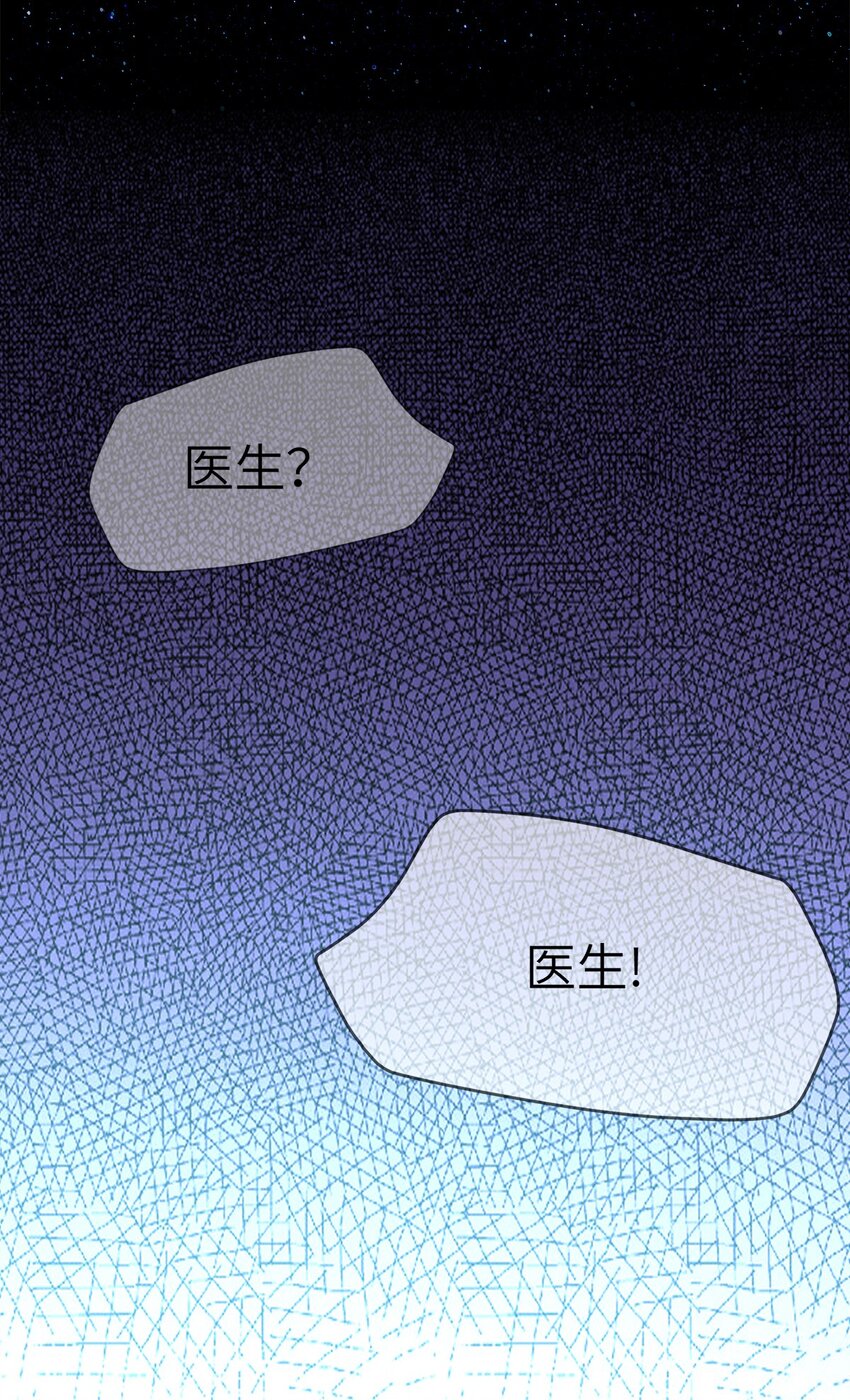 0013 第13话-第14话