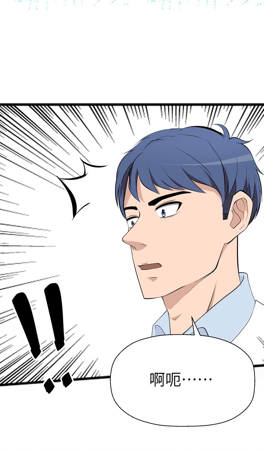 0013 第13话-第14话