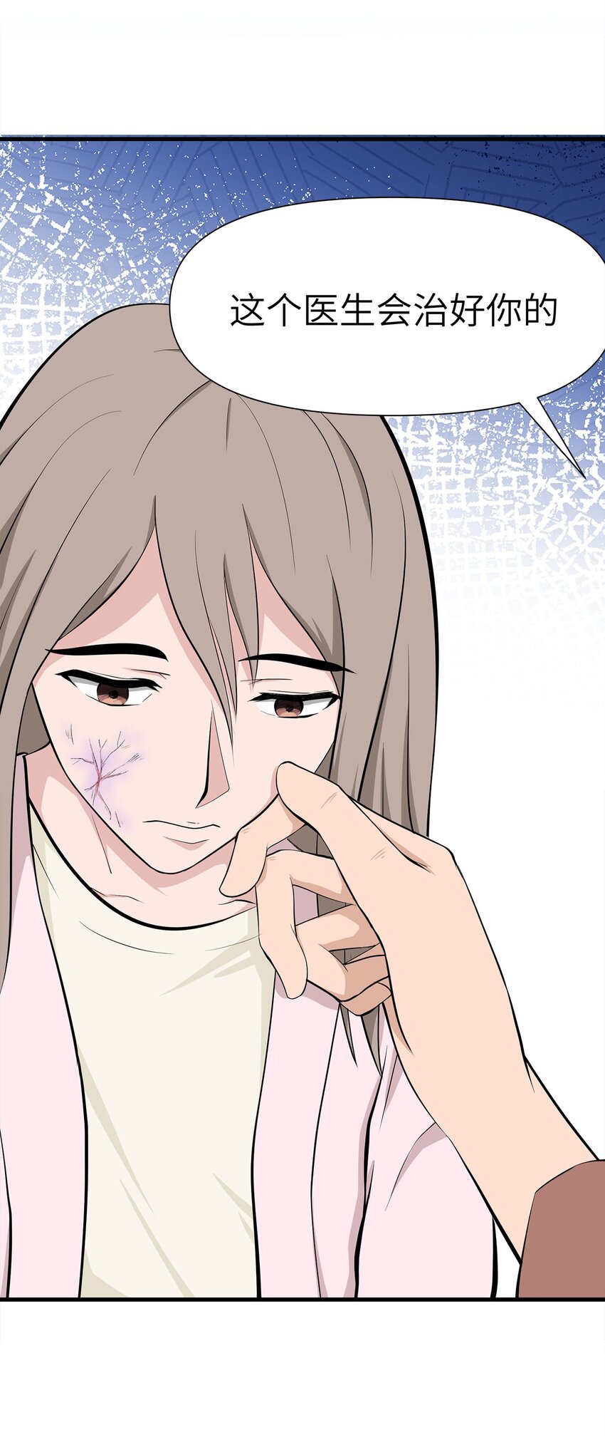 0015 第15话-第16话