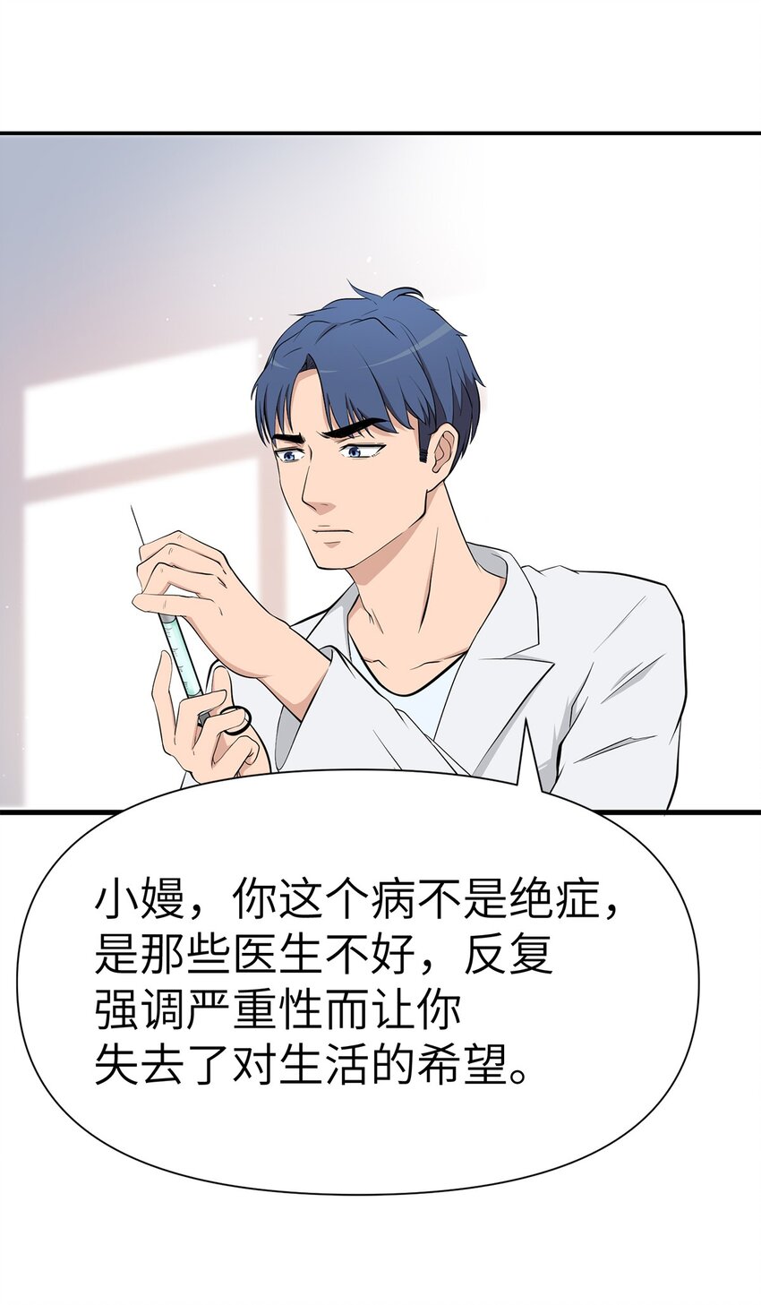 0015 第15话-第16话