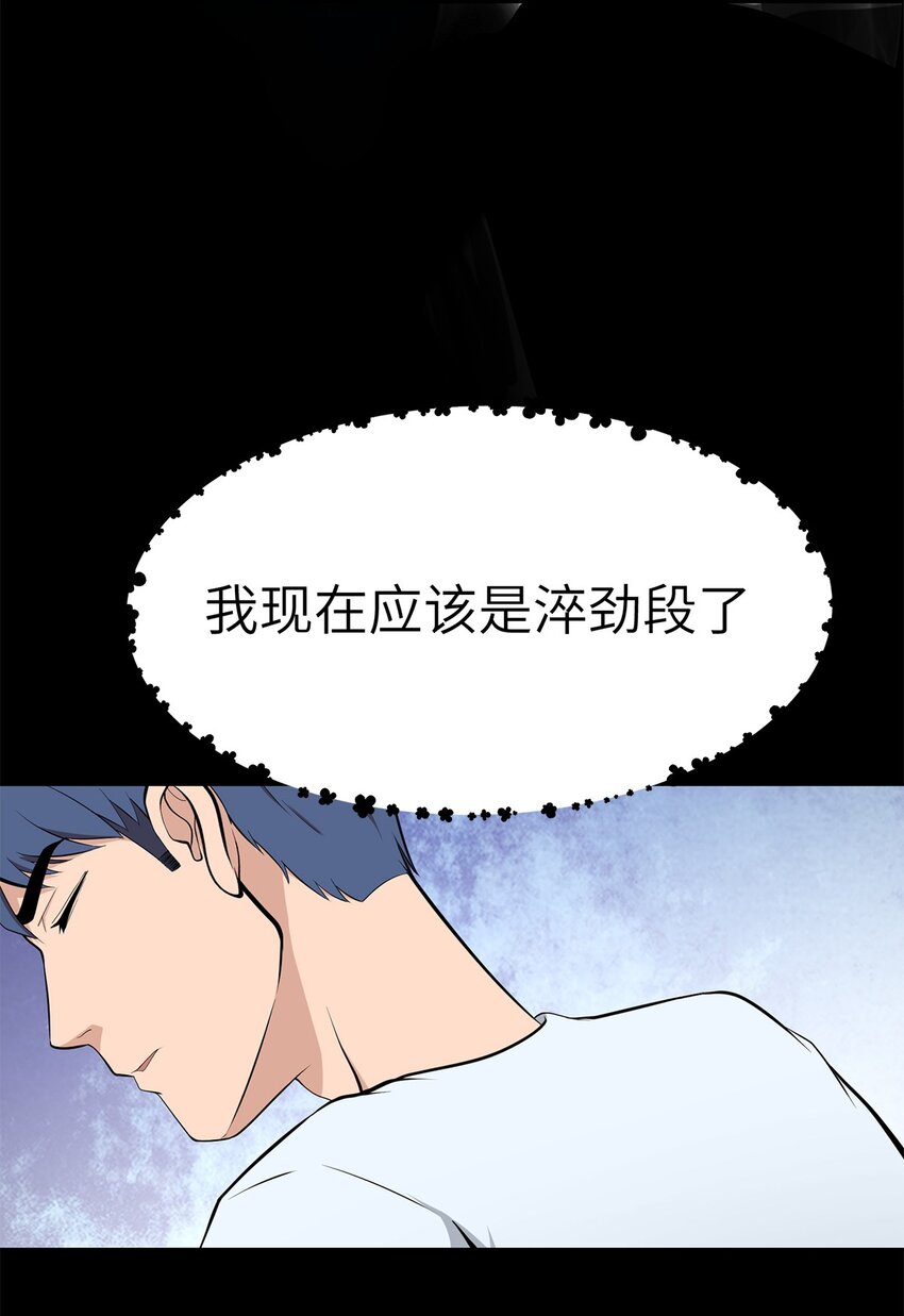 0015 第15话-第16话