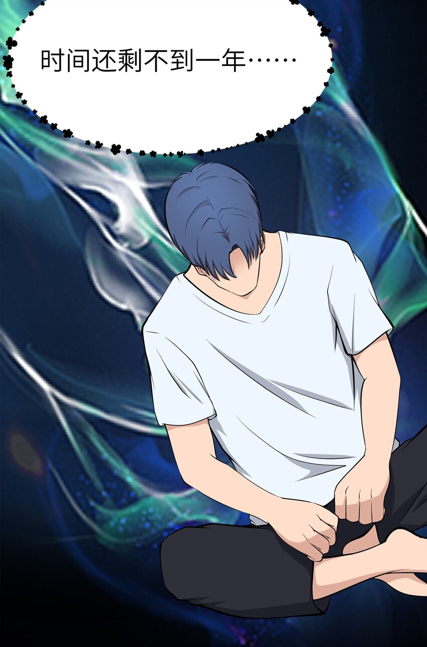 0015 第15话-第16话