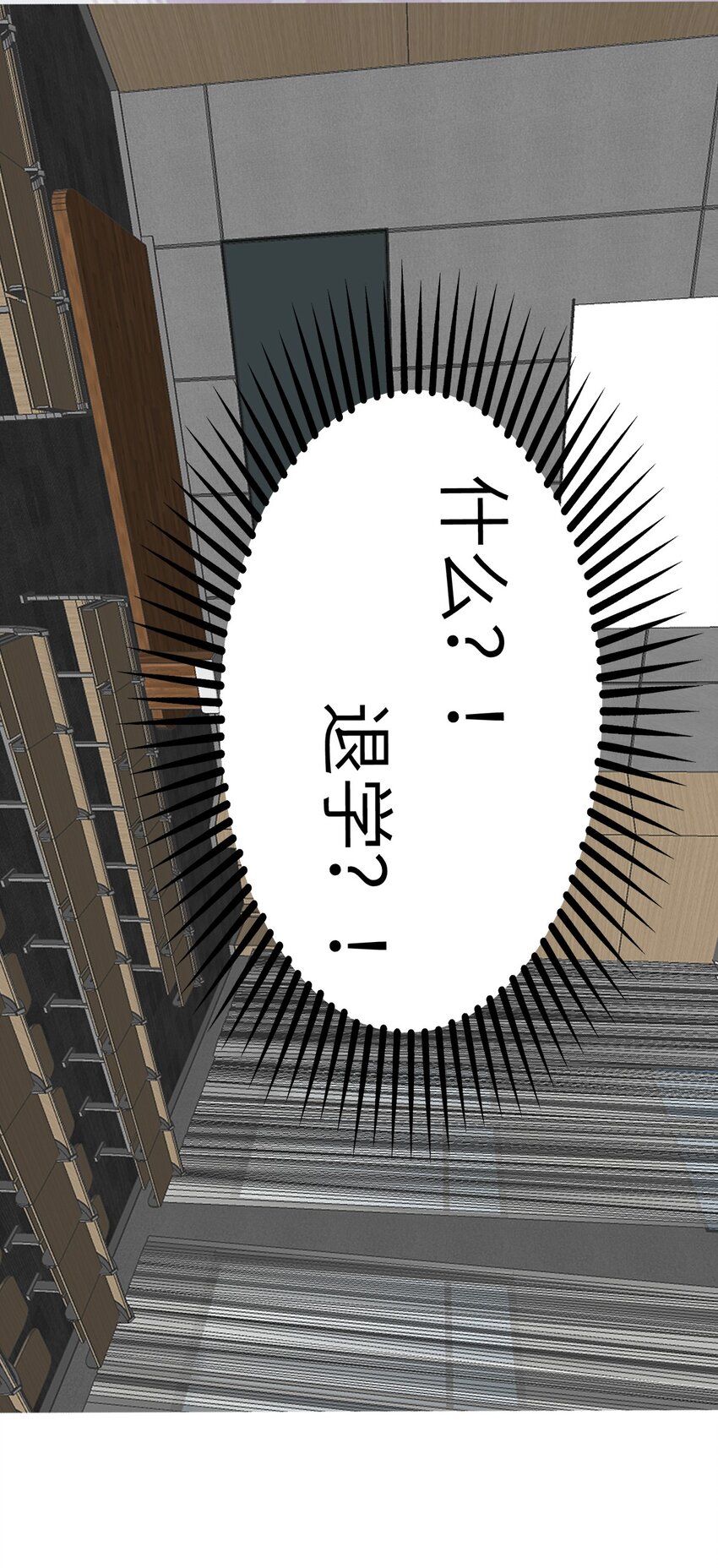 0017 第17话-第18话