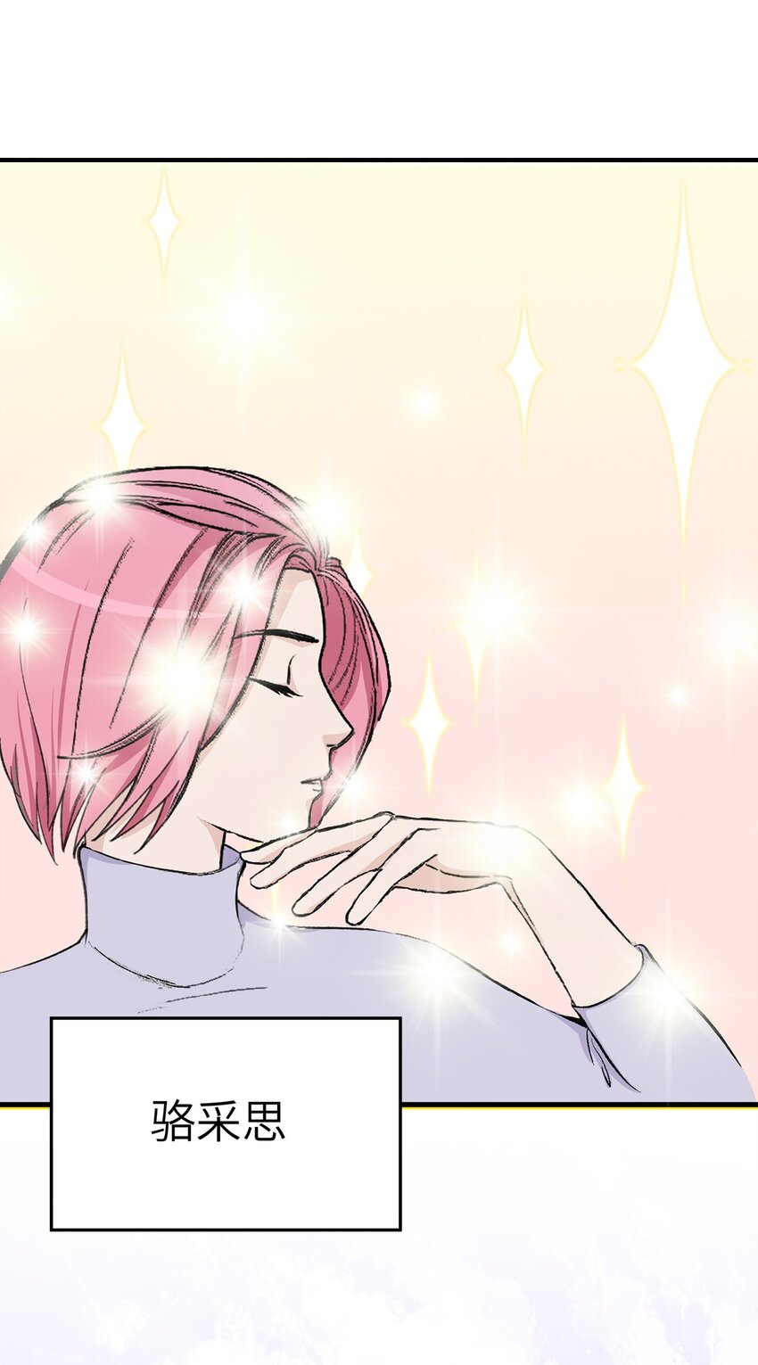 0017 第17话-第18话