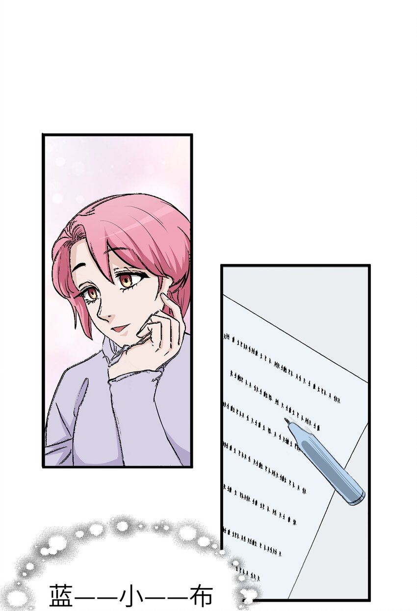 0017 第17话-第18话