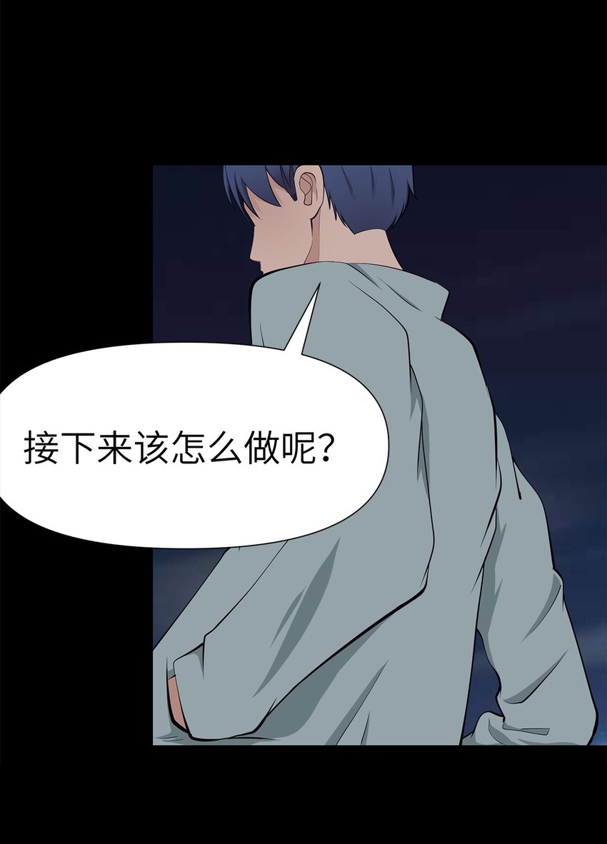 0017 第17话-第18话