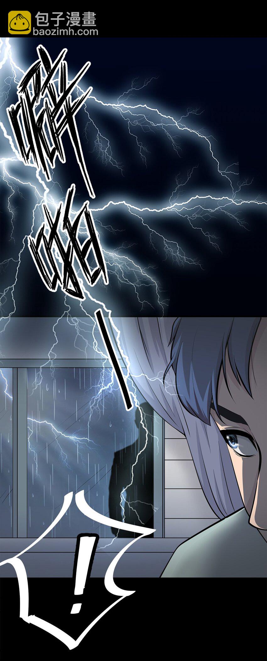 0019 第19话-第20话