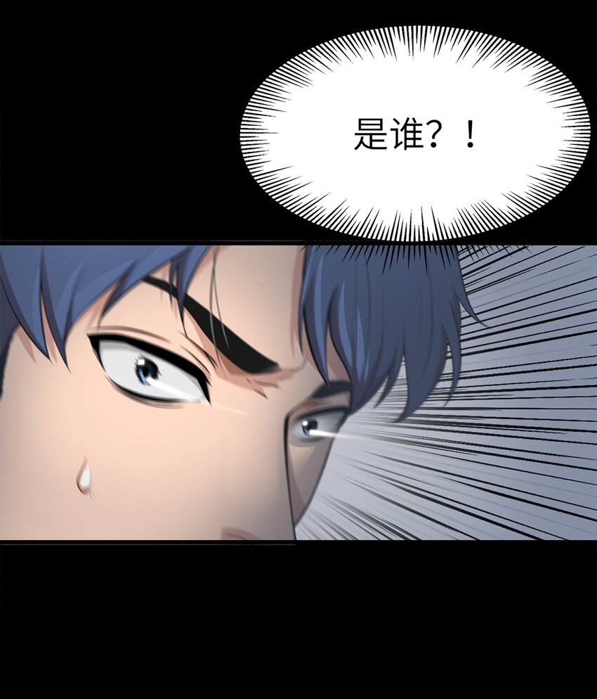 0019 第19话-第20话