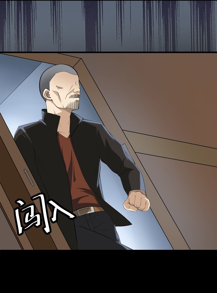 0019 第19话-第20话