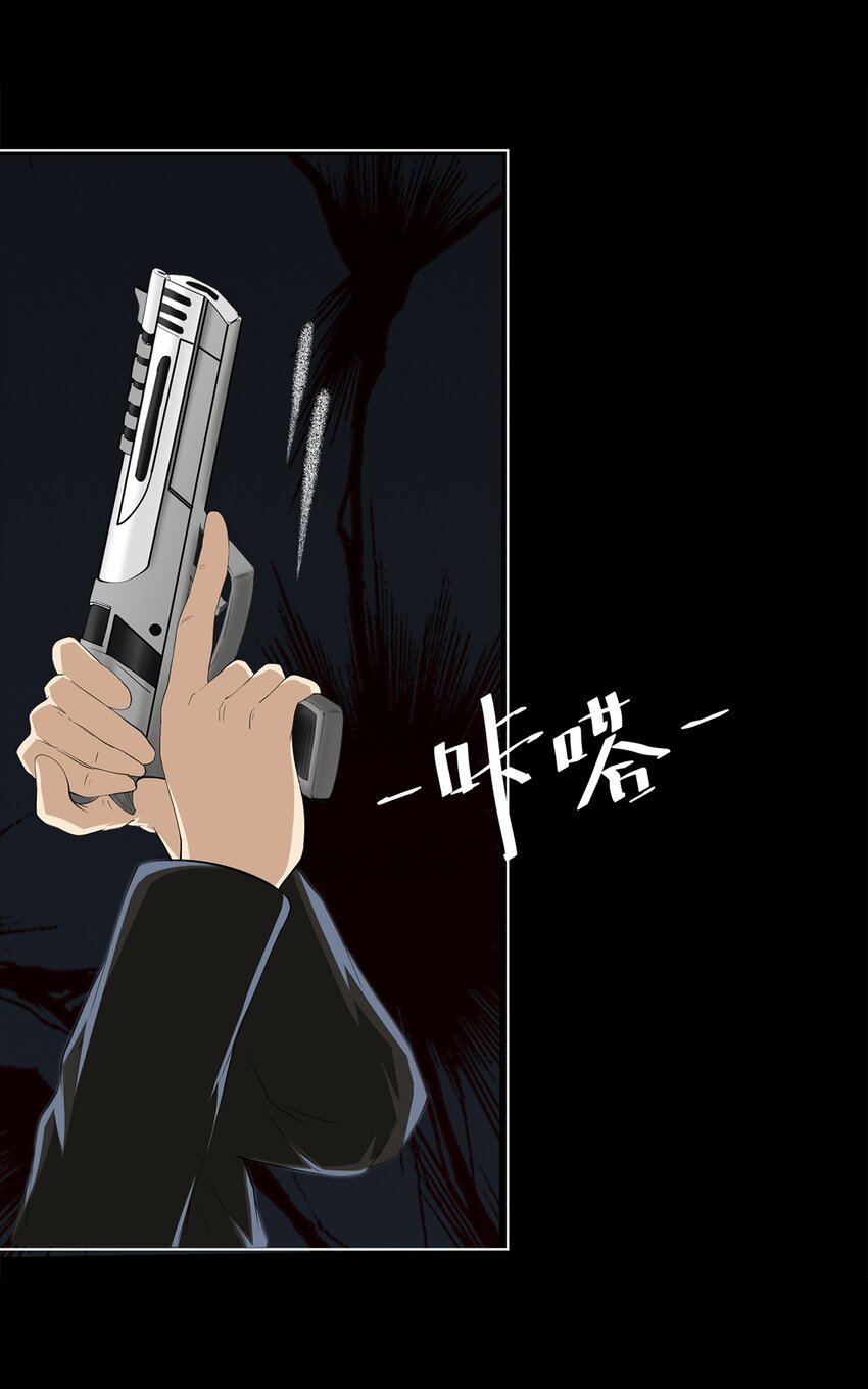 0019 第19话-第20话