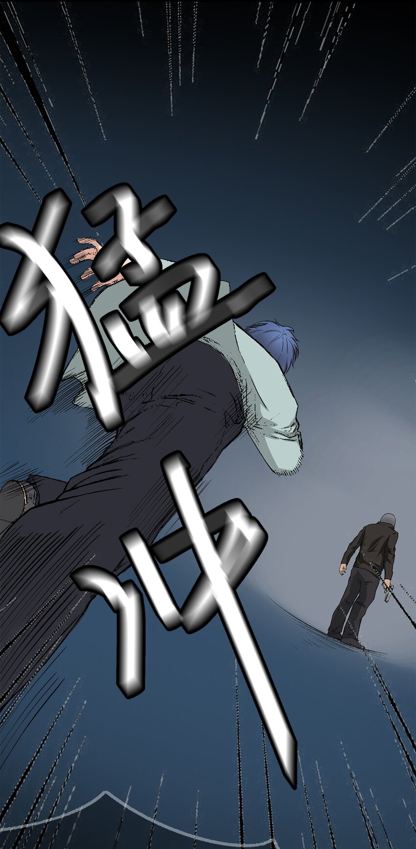 0019 第19话-第20话