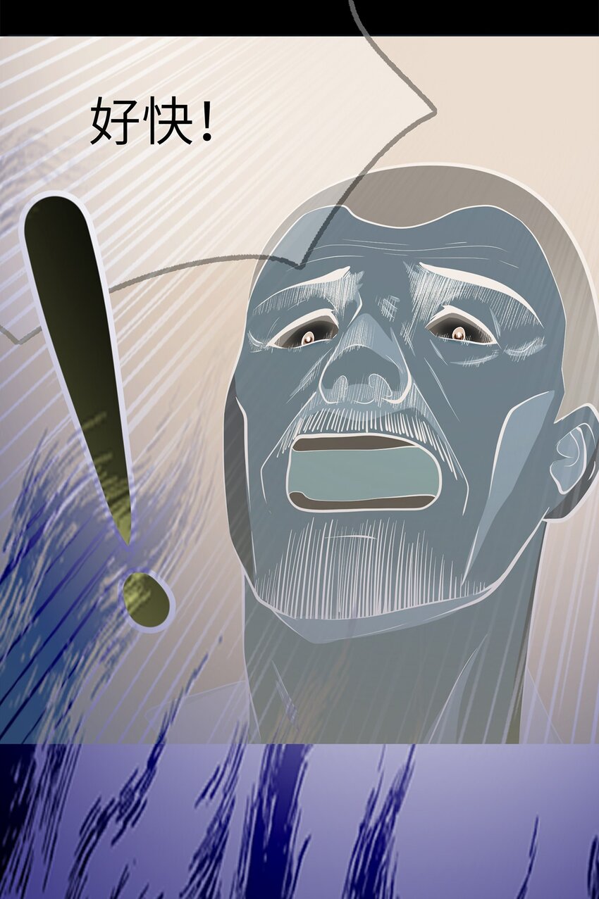 0019 第19话-第20话